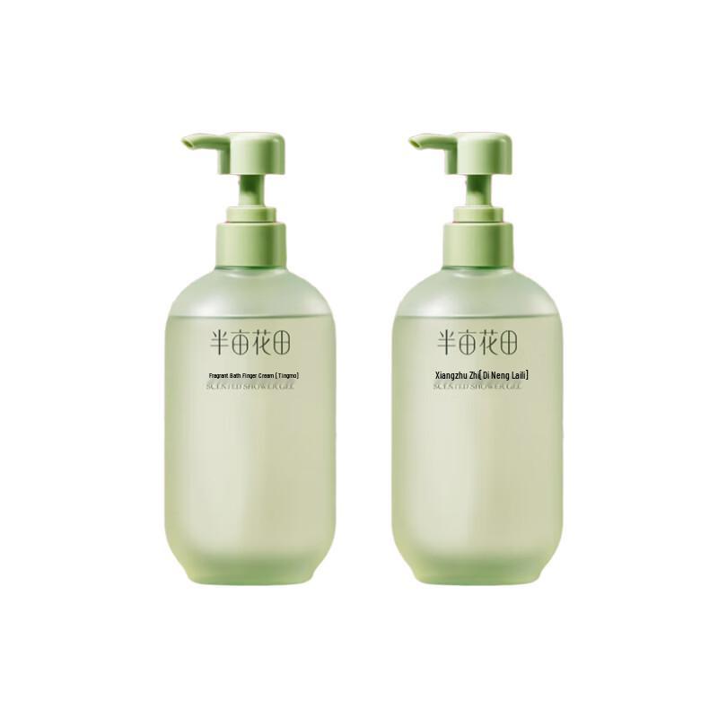 Little Dream Garden Amino Acid Fragrance Shower Gel