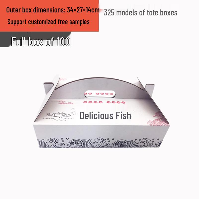 Handun Portable Aluminum Foil Grill Pan Set