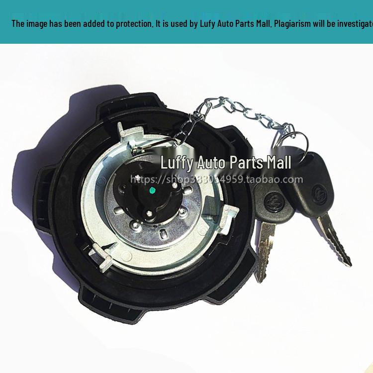Chenglong H7H5T7T5M5M7M3609 Fuel Tank Cap Lock - Genuine Accessories