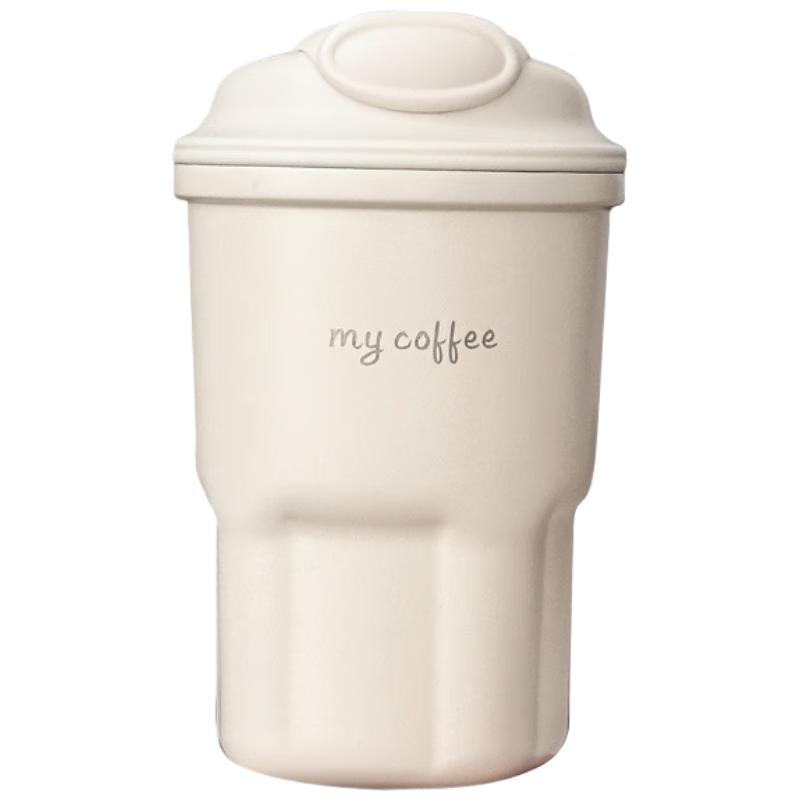 

Water West Double-Drink Insulated Travel Mug 450ml