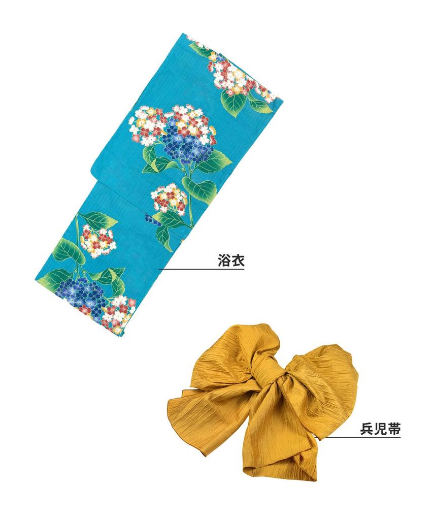 Yukata Retro Change Set Heiko Girls In the Summer [KYOETSU] Set, Girls, Junior, C, Weave, 2-piece (Yukata, Obi), (140cm, 2.Hydrangea Sky)