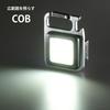 Ohm Electric Flashlight Compact COB Light Rechargeable 550 Lumens Bottle