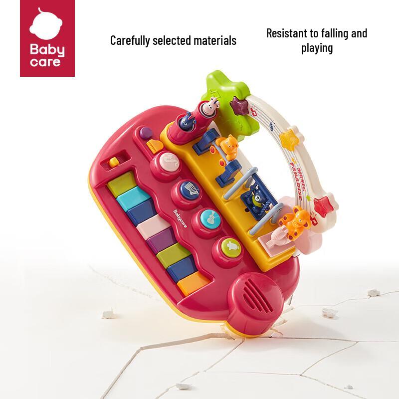 Babycare Rainbow Play Piano