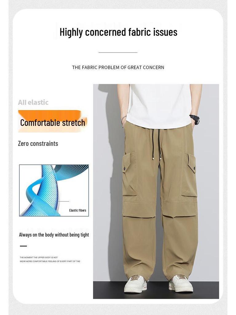 Men's Autumn/Winter Loose Fit Cargo Pants