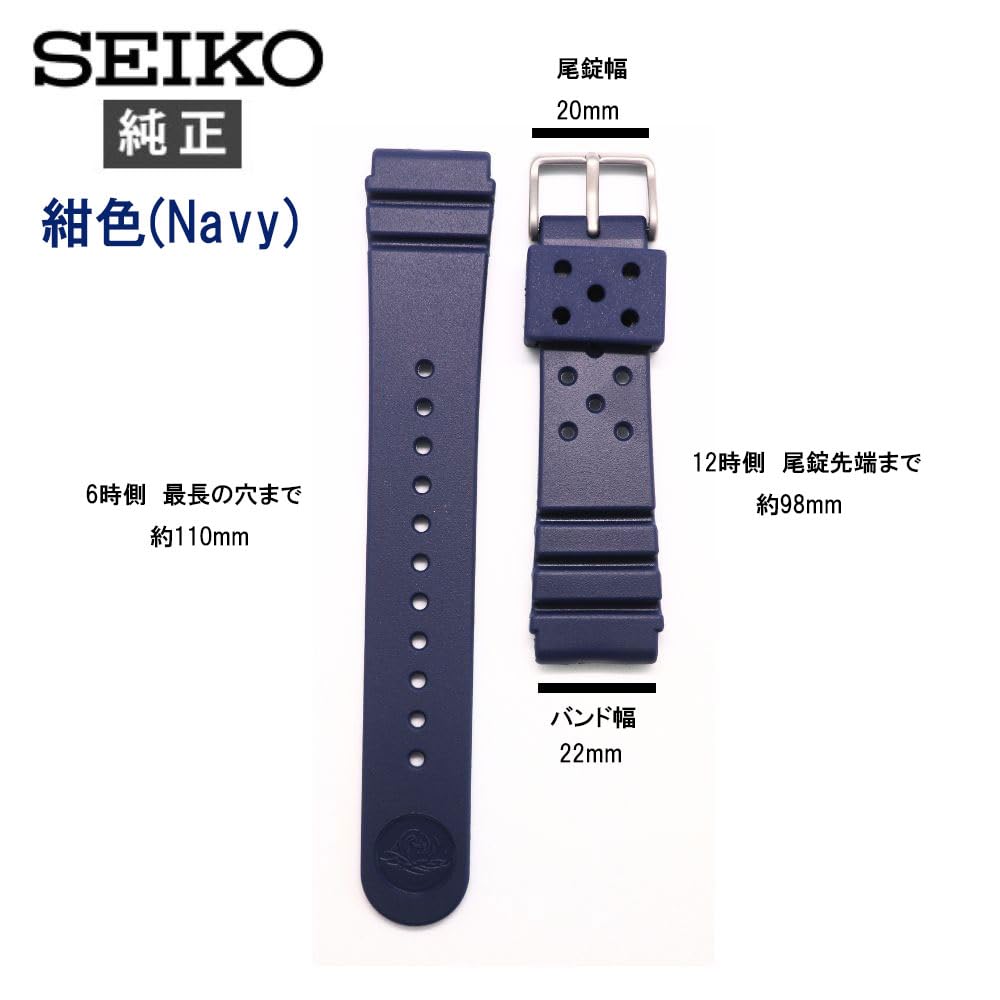 22mm Urethane Genuine Watch Replacement Navy RS04K22NY2 Set with Watch Cleaning Cloth and Simple Instruction Manual [Seiko] Band/Strap Diver's
