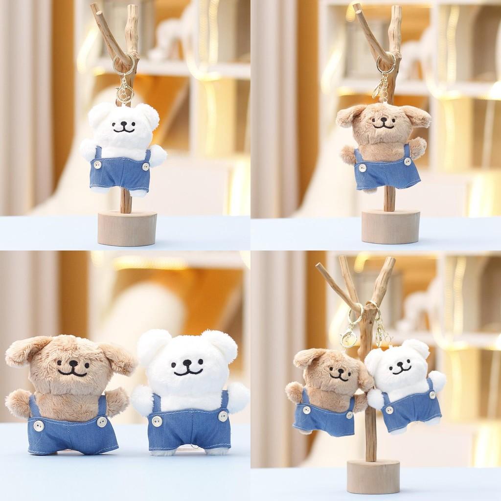 Cute Animal Maltese Plush Toy Key Chain Pendant For Girls Decoration Collectible