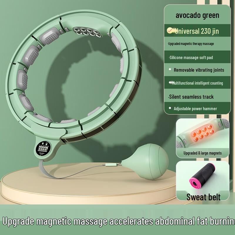 Zebian Smart Fitness Hula Hoop