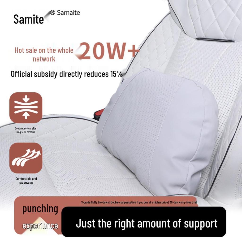 Maybach Second-Gen Car Headrest & Lumbar Pillow for Tesla & Xiaomi