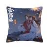 Heaven Officials Blessing Tgcf Pillow Cover Tgcf Vintage Pillow Case For Sofa Home Cushion Cover Soft Graphic Pillowcases Gift