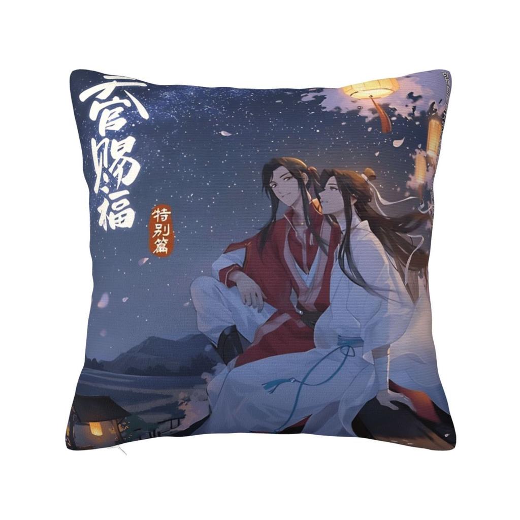 Heaven Officials Blessing Tgcf Pillow Cover Tgcf Vintage Pillow Case For Sofa Home Cushion Cover Soft Graphic Pillowcases Gift