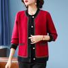 Women's Elegant Casual Spring Cardigan Jacket