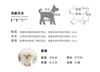 Dog clothes summer foreign style princess style striped tutu skirt small dog bichon teddy breathable mesh dress