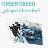 Előrendelés CORTIS A 2. EP GREENGREEN_playextended Bakelit verzió