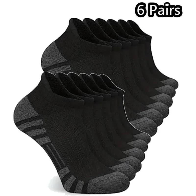 1-30 Pairs Ankle Athletic Running Socks Cushioned Cotton Breathable Low Cut Sports Tab Socks For Men And Women