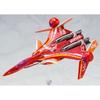 Aoshima Bunka Kyozai (AOSHIMA) VFG Macross Delta VF-31J Siegfried Freya Vion total height approx....
