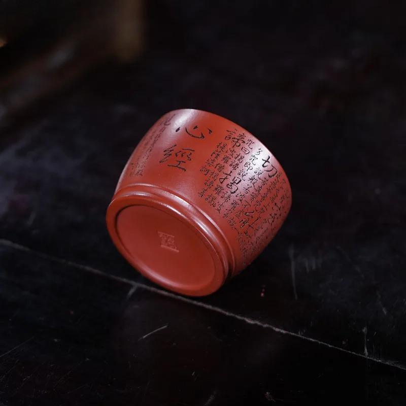 160ml Yixing Purple Clay Heart Sutra Teacup Retro Tea Bowl Sample Tea Cup Tea-tasting Personal Cup Jianzhan Master Cups For Tea