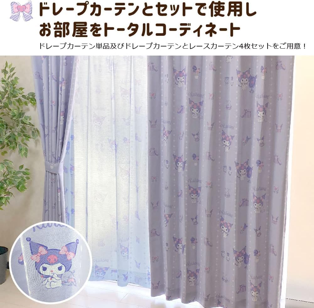 Sanrio Hard To See from Lace Width 100 X Length 176 Set of My Machine Character Kuromi, Outside, Curtains, Cm, 2, Melody, Washable, SB-626-S