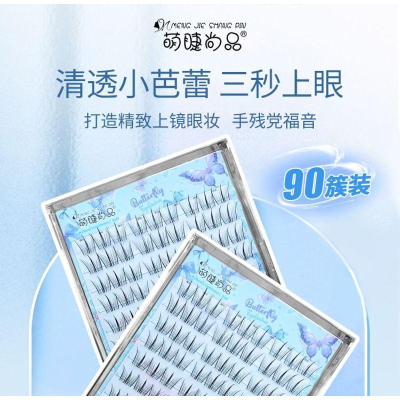 Aimo - False Eyelashes Clusters