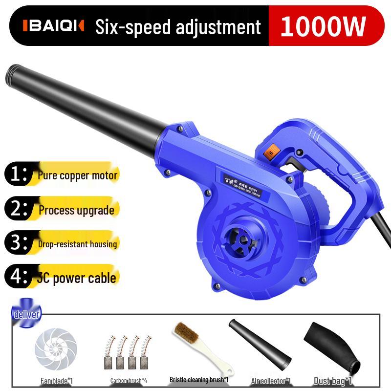 High-Pressure Air Dust Blower Gun for Dust Removal