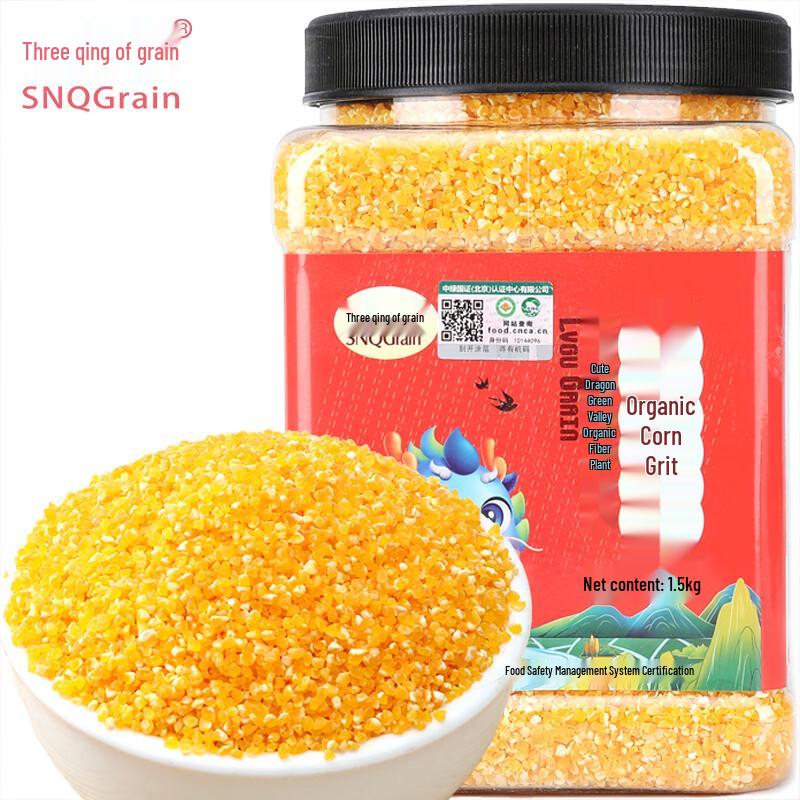 Sanqingliang Organic Corn Grits