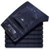Men'S Spring And Autumn Texture Jeans, Men'S Breathable, Comfortable, Versatile, Slimming Straight Leg Pants