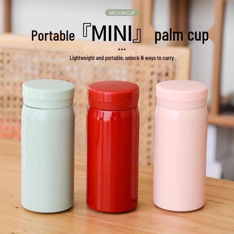 Ka Bo Dun Mini 304 Stainless Steel Thermos Bottle 200ml