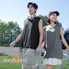 Jeanswest Men's Ice Silk Loose Fit Cartoon Tank Top