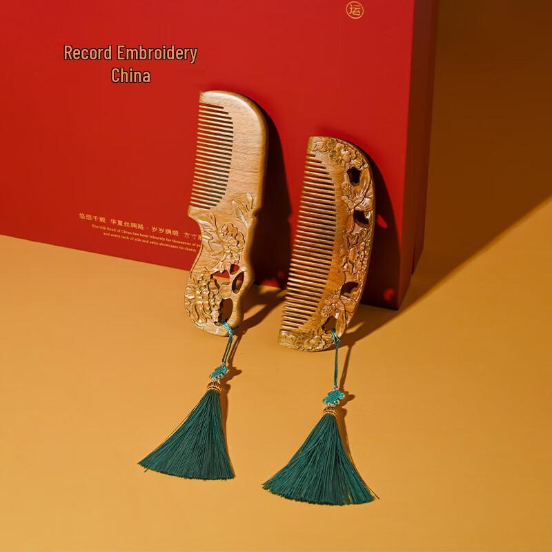 Hangsilu Mulberry Silk Suzhou Embroidery Scarf & Ruyi Comb Gift Set