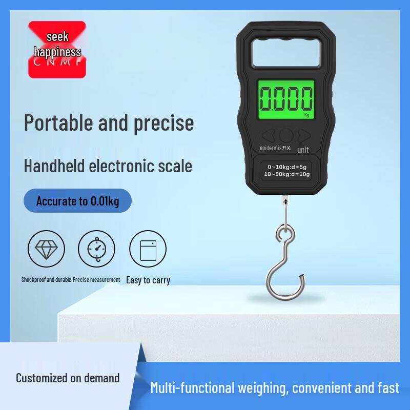 High-Precision Portable Digital Luggage Scale