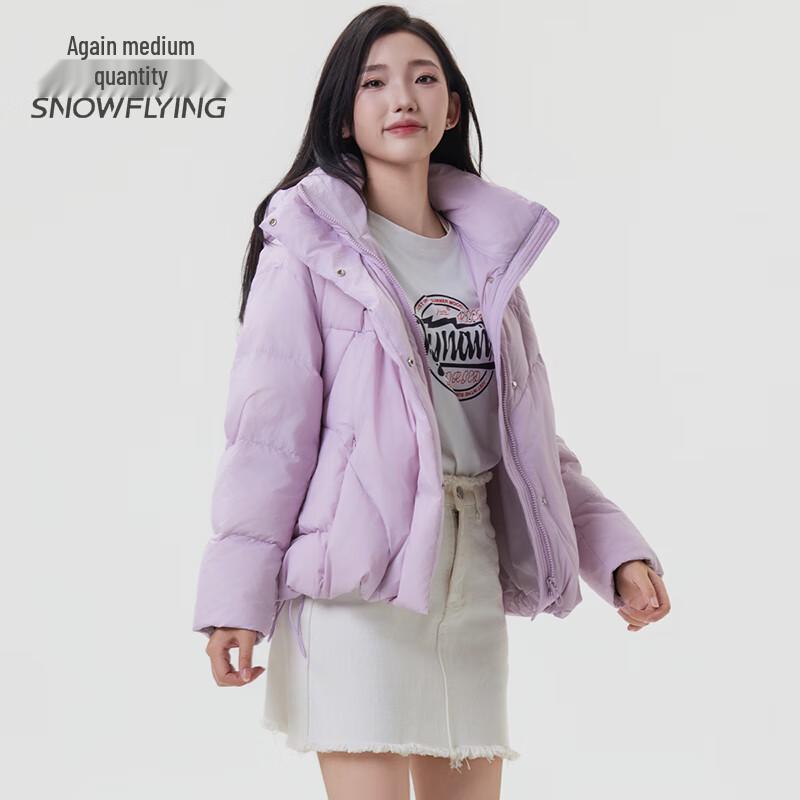 SNOWFLYING Women's Casual Hooded Down Jacket