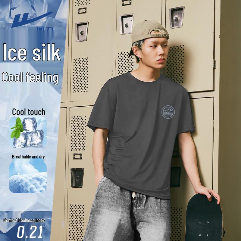Warrior Men s Ice Silk Breathable T-shirt L