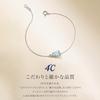 Summer Collection K10 White Gold Bracelet 112526133201 Birthday Gift for Women with Jewelry Case 4℃