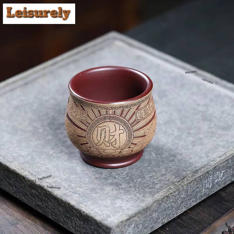 111ml Yixing Purple Sand Teacup Aesthetic Tea Bowl Single Cups Tea-tasting Smelling Cup Chazhan Master Cups Tea Items Collection