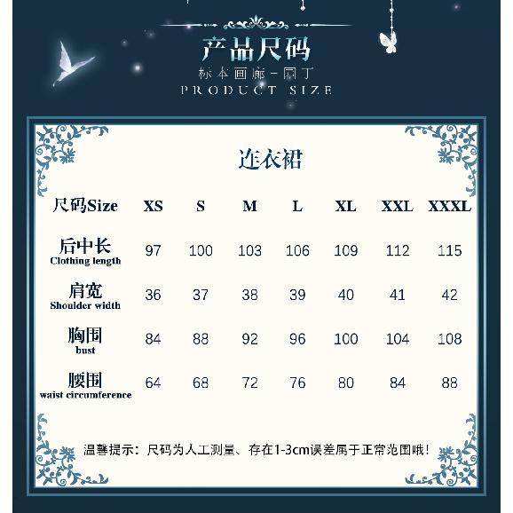 Game Identity V Gardener Cosplay Costume Uniform Halloween Carnival Party Christmas Play Role Clothes Clothing