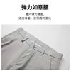 Men's Casual Pants with Natural Linen & Lightweight Breathable Cotton