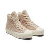 Converse Chuck Taylor All Star Platforma Wysokie Cozy Club Damskie Trampki Różowe Farro Egret 570024C