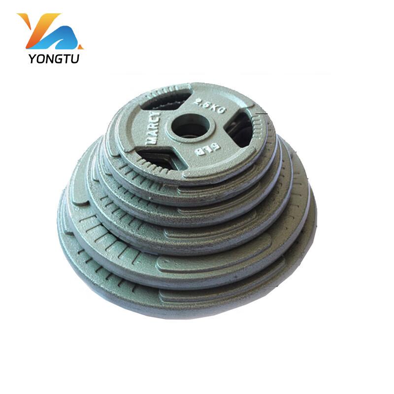 Yongtu Adjustable Barbell Set with Grip Plates