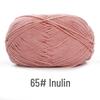 Su He 4-Strand Combed Cotton Yarn for Handmade Knitting: DIY Milk Cotton for Dolls, Cushions, and Blankets.