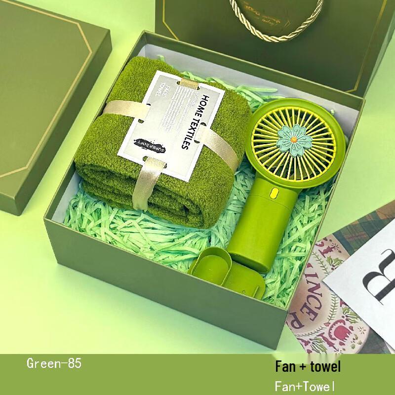 Portable Mini Fan Gift Set Forest Green 85
