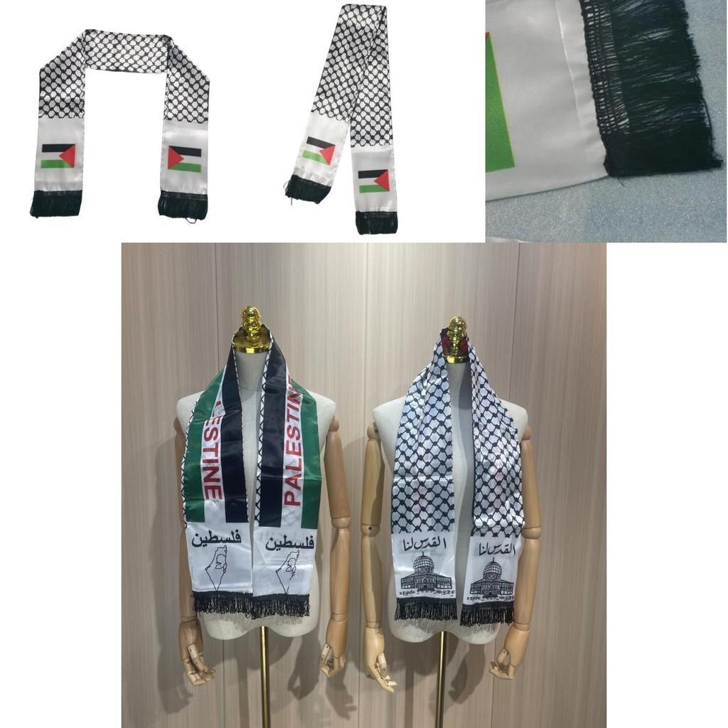Palestine Flag Scarf 14*130cm Double Layered Polyester Fabric