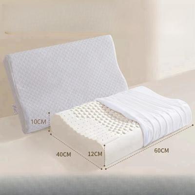 Natural Latex Pillow Adult Neck Pillow Core Pillow Student Pillow Core Latex Pillow