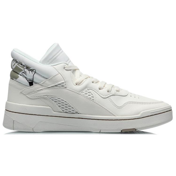 Li Ning Superwave Textil- und Kunstleder-Skateboardschuhe, mittelhoch, rutschfest und abriebfest, Herren, Weiß, AGCQ061-1