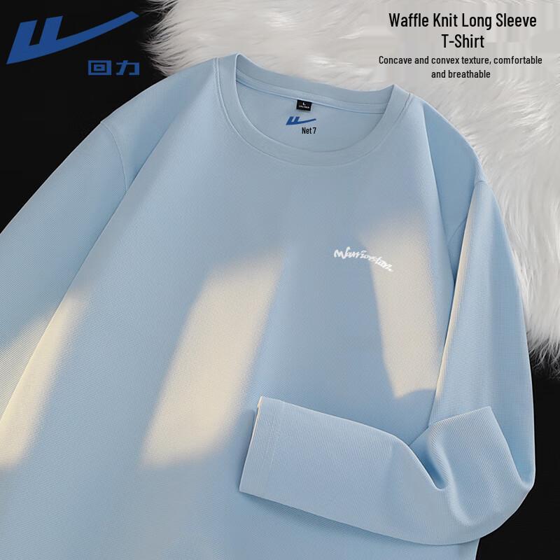 Warrior Men s Heavyweight Waffle Knit Long-Sleeve T-Shirt XXL