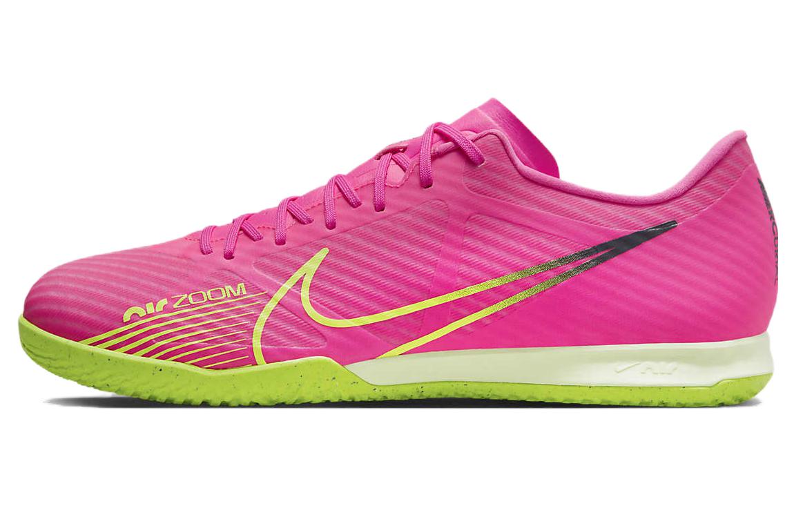 

Nike Zoom Mercurial Vapor 15 Academy Ic Luminous Pack DJ5633-605 44.5
