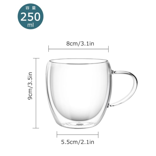 GOWTHHRT Double-Walled Glasses, 250ml, Set of 2, Double Walled, Insulates Hot and Cold Water, Condensation-Free, Mugs, Coffee Cups, Vacuum Cups, Heat-