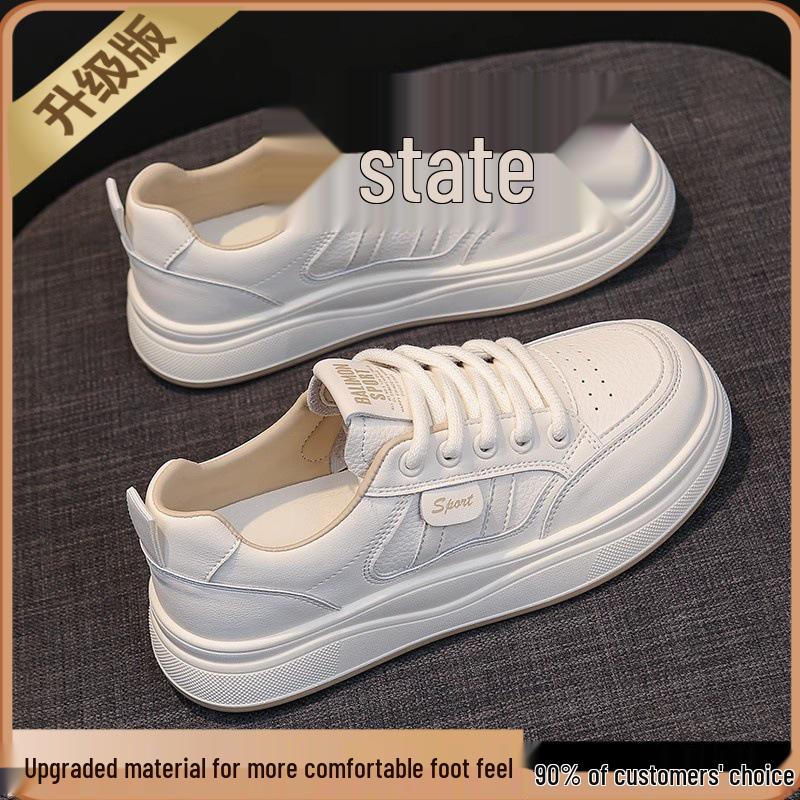 Damskie uniwersalne płaskie białe skórzane sneakersy na jesień 2025 - Casualowy styl sportowy