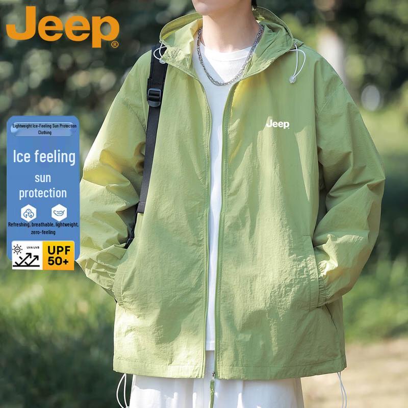 JEEP Men's Lightweight Summer Outdoor UV Protection Hooded Jacket