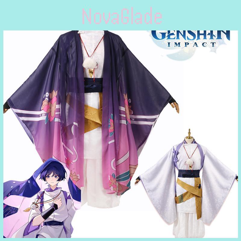 Genshin Impact Scaramouche Halloween Carnival Party Cosplay Costume Outfits