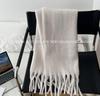 Winter new solid color versatile thickened scarf mohair fringed soft waxy warm student scarf women