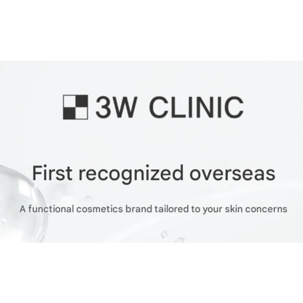 3W CLINIC Black Snail 98 All-in-One Cream (100g)